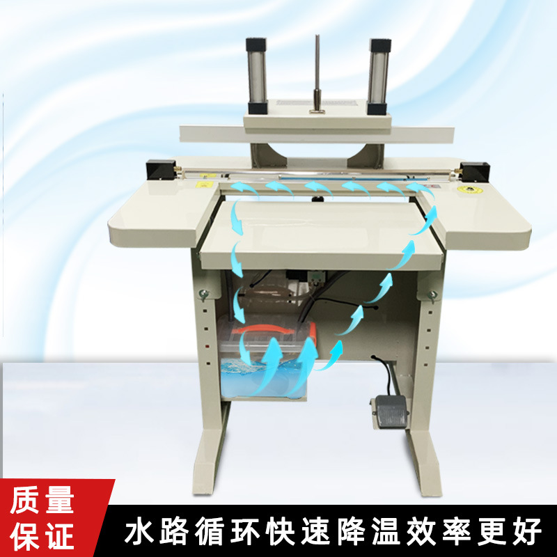 水冷封口機水冷系統(tǒng)可降低關(guān)鍵部件在工作過程中的溫度，減少因過熱導(dǎo)致的部件損耗，延長設(shè)備的使用壽命